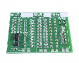 SMD Component Soldering Practice Board with 555 and CD4017 ICs DIY LED Water Lamp Kit